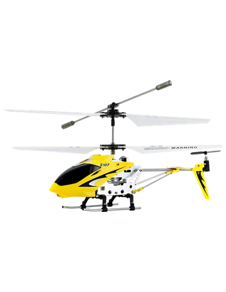 Вертолет Syma S107G, Жёлтый