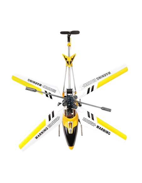 Вертолет Syma S107G, Жёлтый