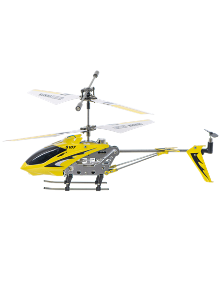 Вертолет Syma S107G, Жёлтый