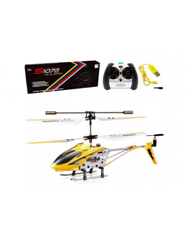Вертолет Syma S107G, Жёлтый