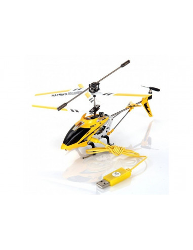 Вертолет Syma S107G, Жёлтый