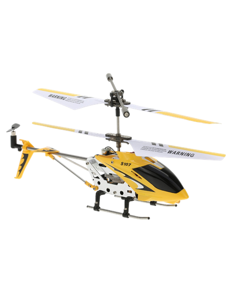 Вертолет Syma S107G, Жёлтый