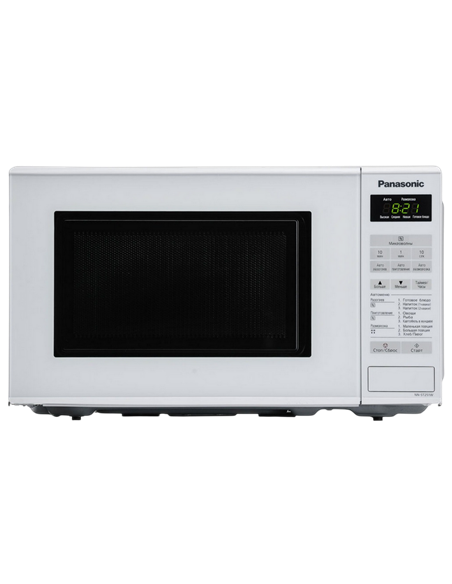 Cuptor cu microunde Panasonic NN-ST251WZUE, Alb
