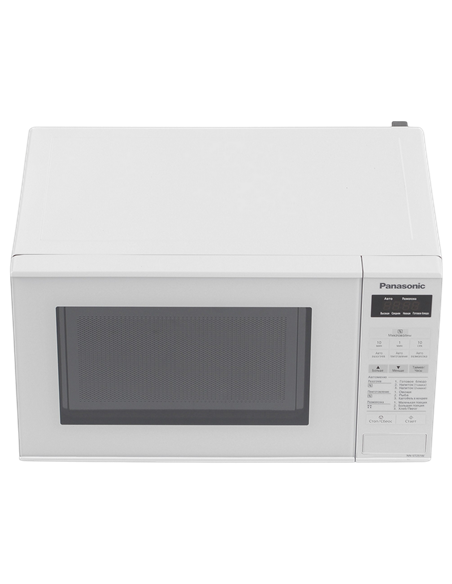 Cuptor cu microunde Panasonic NN-ST251WZUE, Alb
