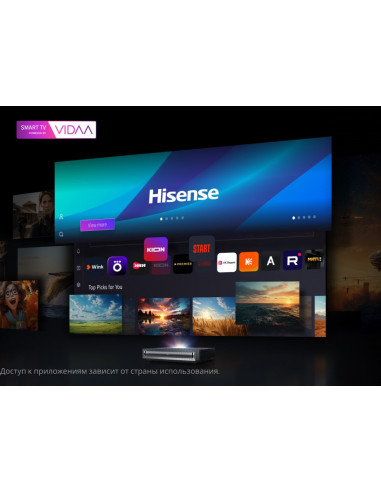 Проектор Hisense PX3-PRO, 3000ANSI Lumens, 4K UHD (3840×2160)