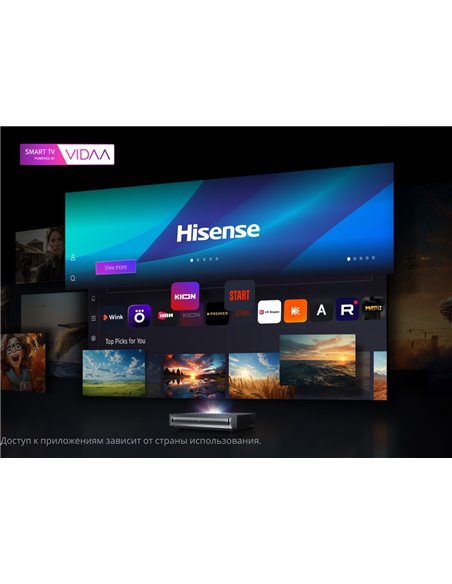 Проектор Hisense PX3-PRO, 3000ANSI Lumens, 4K UHD (3840×2160)